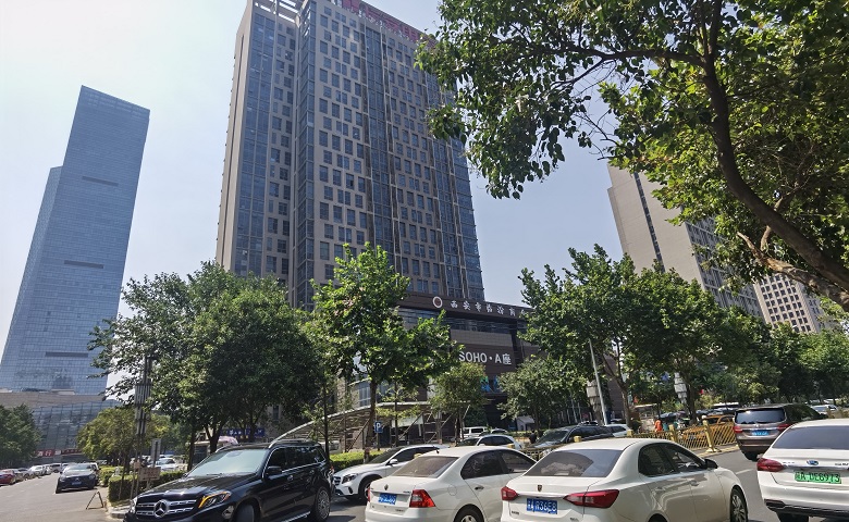 绿地SOHO
